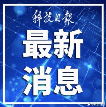 重启！15日零时起，哈尔滨终止疫情防控应急响应，有序恢复正常生产生活秩序