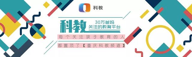 《殊胜大足》上集，CCTV4央视中文国际频道6月13日即将播出