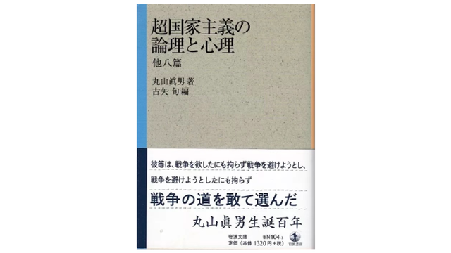 从“吴谢宇案”到日本的尊属杀：杀害父母应该承担更重的刑责吗？