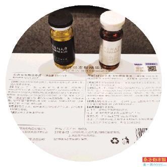 虚假联名高校化妆品满天飞 代工厂家自曝已被罚近十万