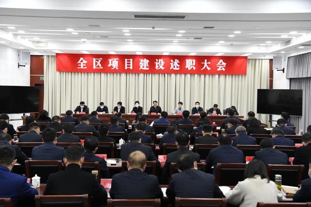 全力冲刺、全员考核、全面争先！泰州姜堰奋力交出项目建设高分答卷