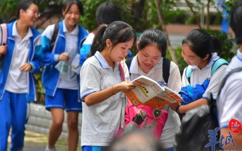 北大附中广州实验学校(北大附中广州实验学校官网)