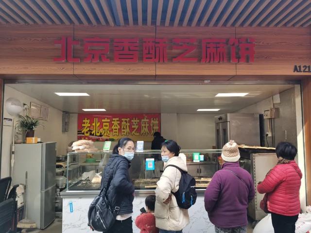 包子馄饨手抓饼，餐车菜场便利店，在闵行吃早饭，小心挑花眼