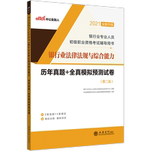 孩童云浮会计从业资格，淮用焦作足球服足球周刊，资阳zara夹克，9童丹字公司