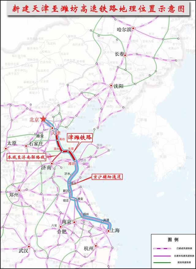 城市24小时 | 谁是京沪高铁二线的“最大受益者”？