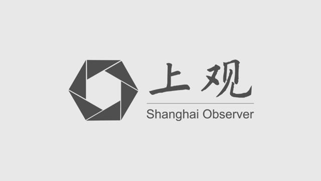 上海首届技能大赛拉开“战幕”，黄浦52名选手“出征”