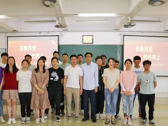 立德树人，求实重教｜|走进山东政法学院公共管理学院