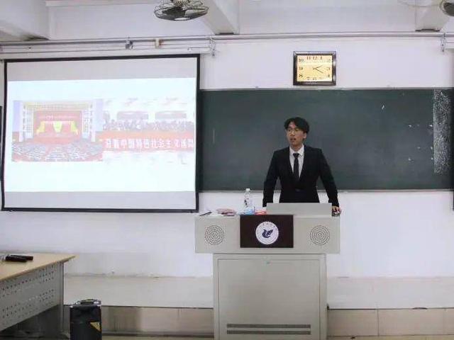 立德树人，求实重教｜|走进山东政法学院公共管理学院