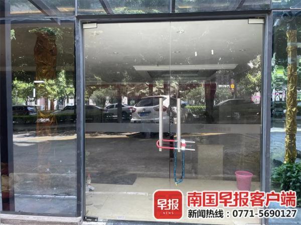 南宁一家具店疑跑路，数十市民被骗上百万元