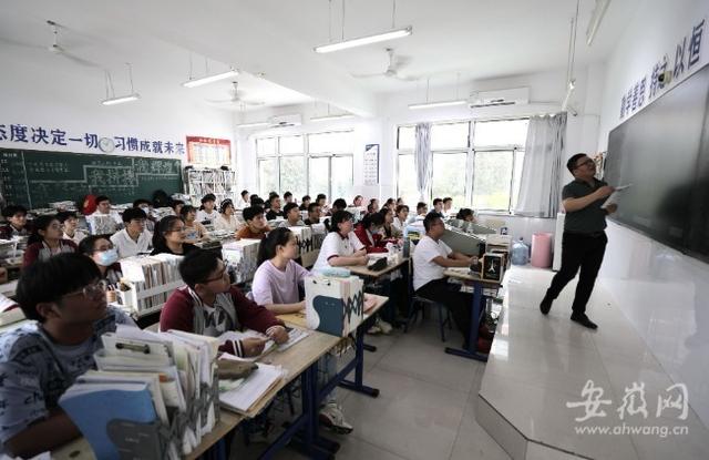 组图｜端午节，淮南二中高三学生做最后冲刺