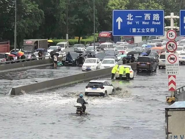 两大暴雨带袭辽！沈阳遭遇“最严重级别”暴雨灾害！最新通报