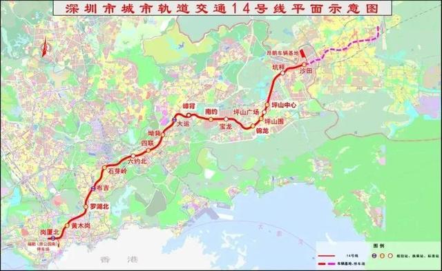 深新早点｜最高600元！今日10点开抢