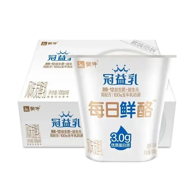 大超预期！蒙牛上半年净利增长27%，液态奶市场份额继续提升，奶酪稳居行业第一