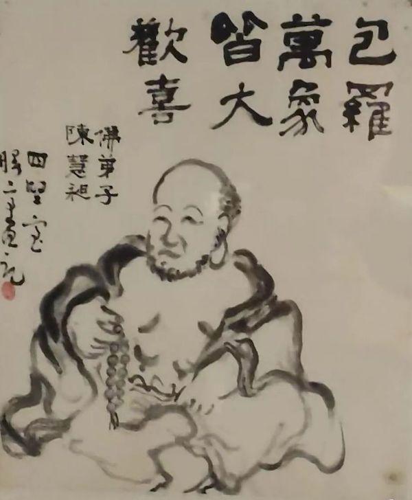 “翰墨因缘”，看隐士画家陈曙亭和他的朋友圈