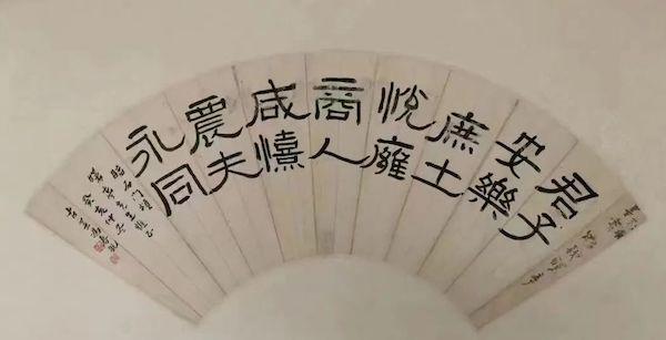 “翰墨因缘”，看隐士画家陈曙亭和他的朋友圈