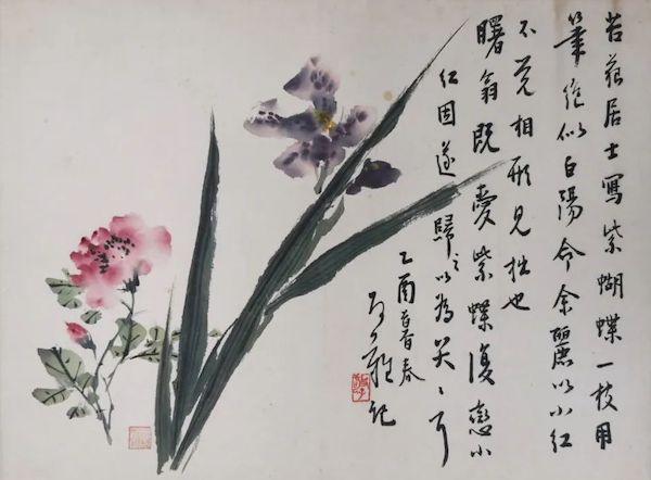 “翰墨因缘”，看隐士画家陈曙亭和他的朋友圈