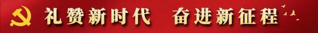 讷河市融媒体中心社会责任报告（2022年度）