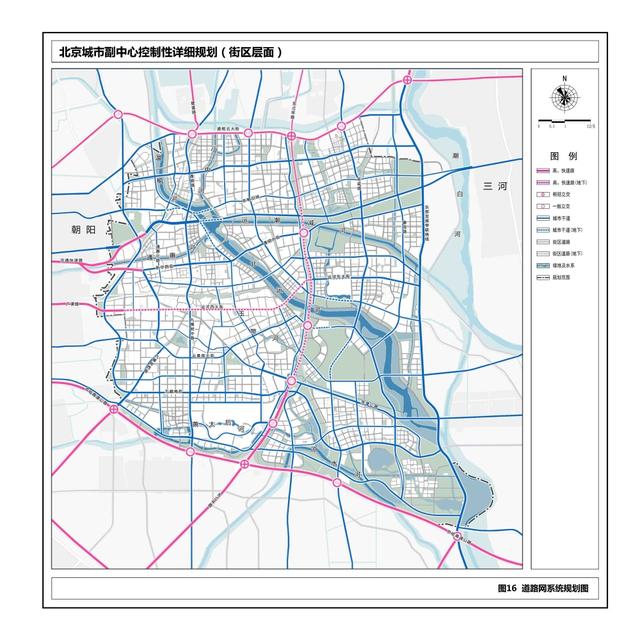 京津冀联系更紧密！“天空之眼”俯瞰城市副中心路网变迁