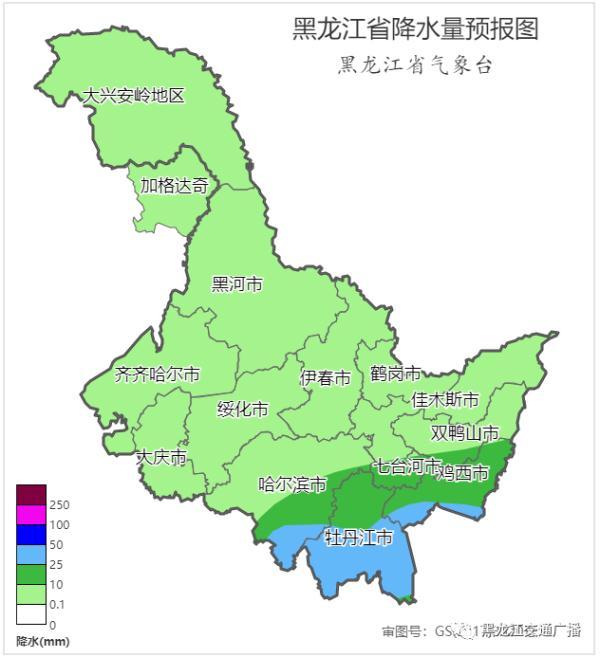 大风+雨雪+降温齐上线！明起寒潮来袭