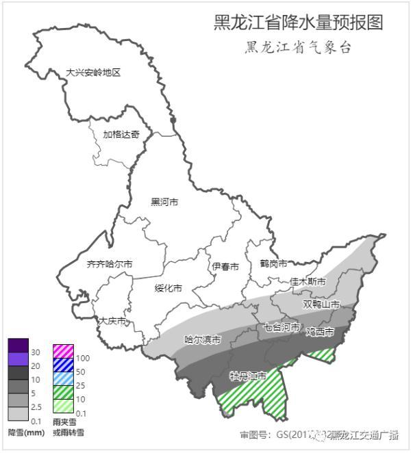 大风+雨雪+降温齐上线！明起寒潮来袭