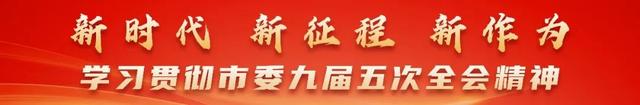 坚持正确办学方向 发挥学科专业优势 培养更多高素质民航飞行技术人才