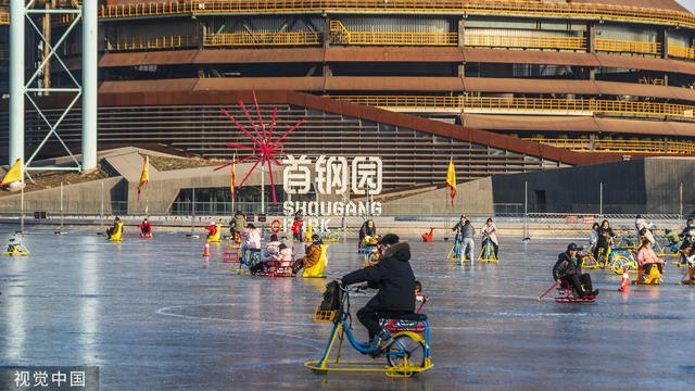 北京冬奥遗产：不只是一种象征，而是真正融入生活