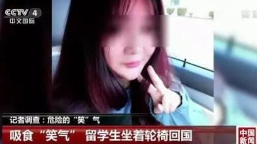 14岁女孩疑被3男子逼吸笑气致死，家属发声，警方介入