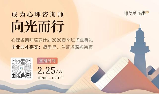 4个信号证明TA可能喜欢你：关于表白的7件小事