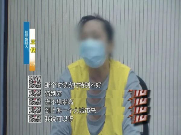 “死是你家鬼，活是你家人”！女子给一家人送上苦米饭，30多年后……