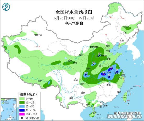 天气预报主持人