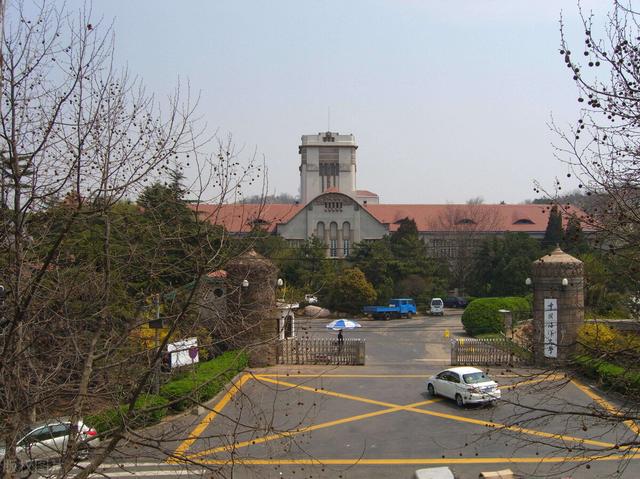 2021年，山东所有本科高校录取分数及排名，青岛大学第九