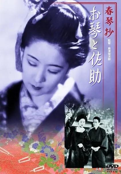 《春琴抄》凄美而惊心动魄的爱情 原著“屈尊”山口百惠变温顺