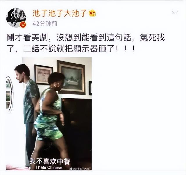 笑果李诞出事是必然的