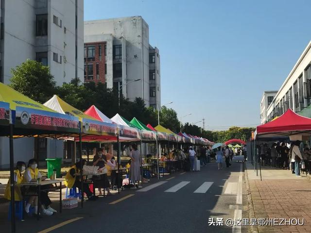 鄂州你好！上万名新鄂州人已报到