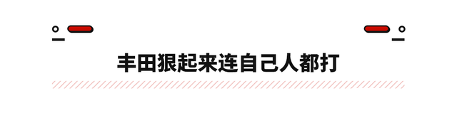 最新美国可靠排行榜出炉！宝马逆袭成第三 丰田连自家人都打！