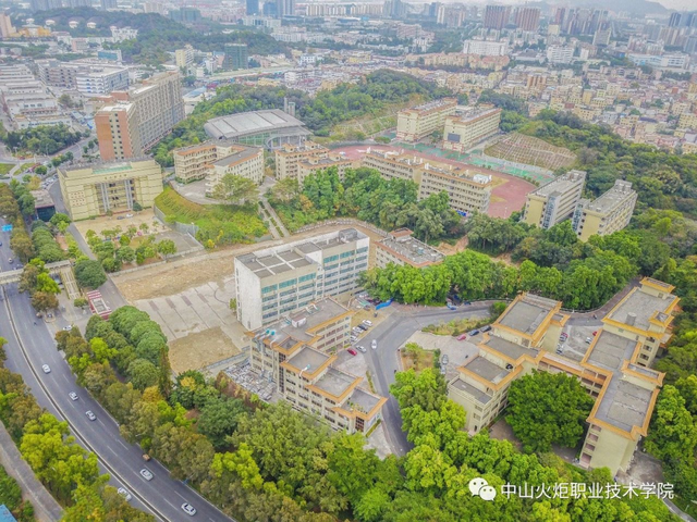 速看！广东这7所大学入选“国家骨干高职院校”！200分就能上？