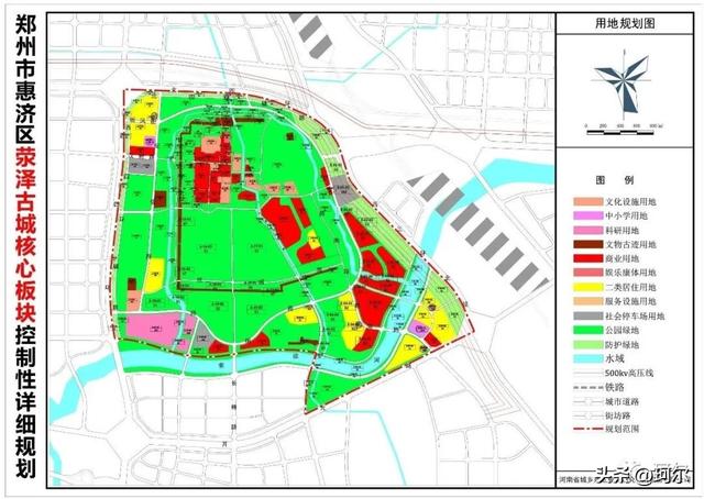 十条：涉及古荥、主题乐园、地铁站点启用、很好地标、河大新校区