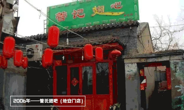 2000亿烧烤江湖厮杀，它是如何靠“烤鸡翅”单城开出近50直营店？