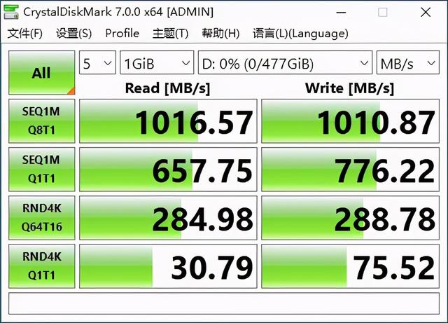 体积小，顺序读写1000mb/s佰微移动SSD上手