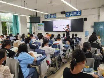 经天纬地 知古鉴今 | 绵阳南山中学实验学校高2023级政史地备课组