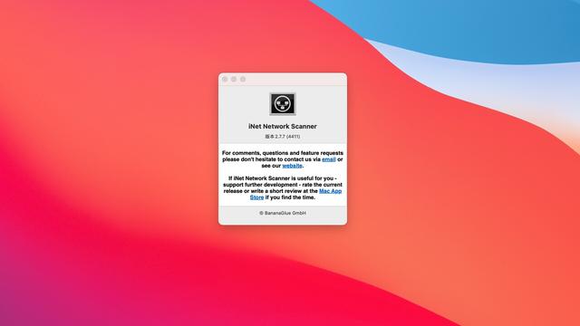 (mac网络扫描工具)v2.7.7永久激活版