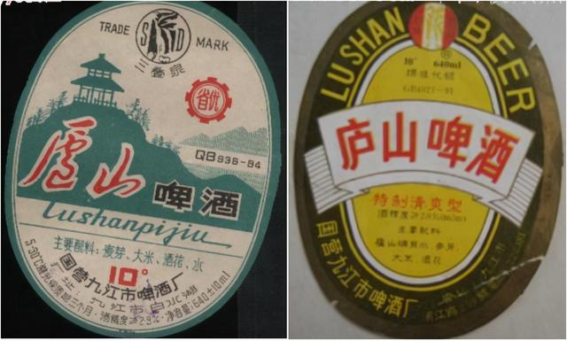 江西啤酒曾有多强？看江西出现过的61种本土啤酒，光九江就有21种