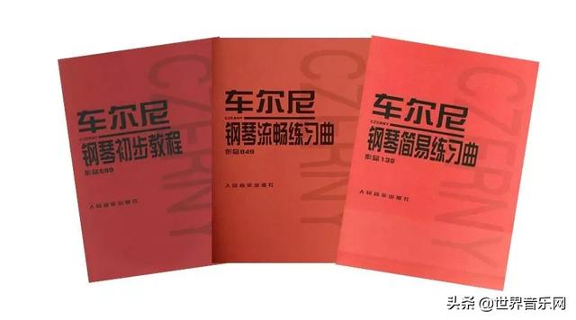 青年钢琴学者陈学元：从5大方面诚恳地谈谈国内钢琴教育现状