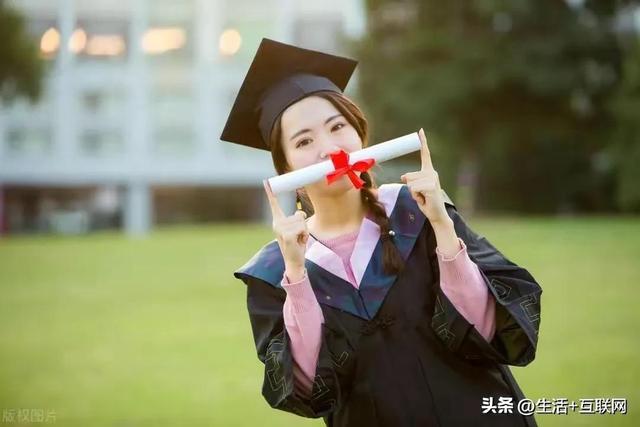 纯211大学排名名单(剔除985)-2023纯211大学档次一览表