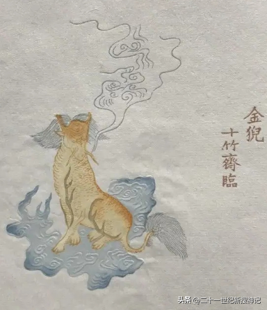 天干十神兽的故事（七）王中王狻猊，它与狮子不得不说的那点事儿