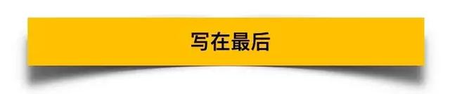 夺冠：从不务正业，到为国争光 王思聪的IG团队，让人刮目相看