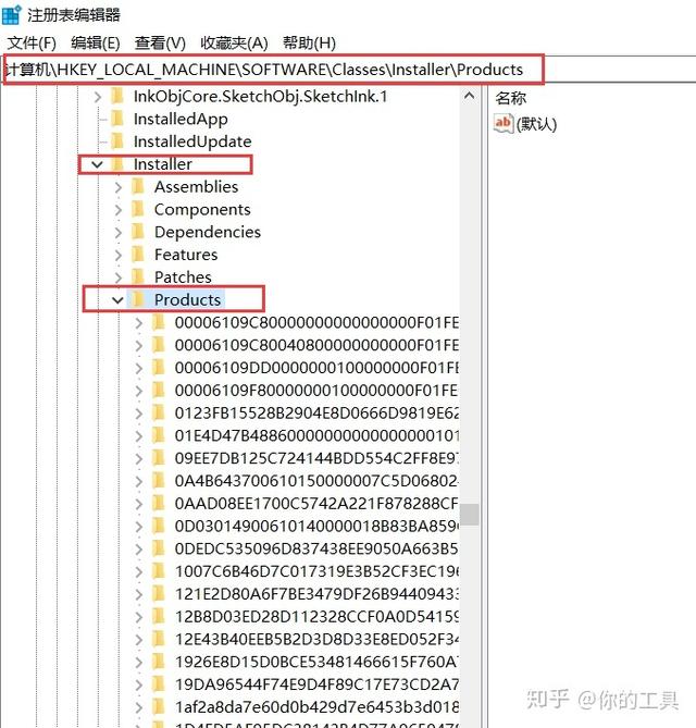 全网最全CAD卸载方法步骤，再也不用为CAD卸载烦恼了