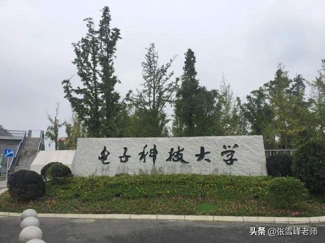 千万别被名字迷惑了！这5所大学实力非常不错，但很多人却忽视了