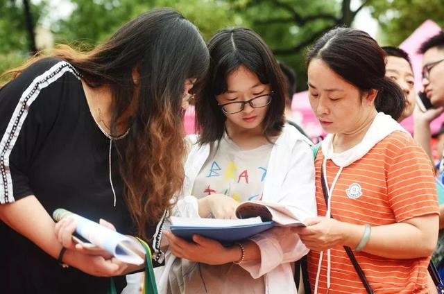 这6所大学都是地区性财经名校，很好就业，适合550分左右的考生