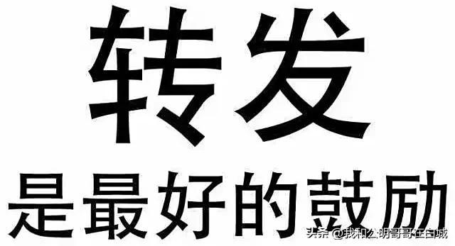 北京科兴中维疫苗到底发生了什么事，是谣传还是事实